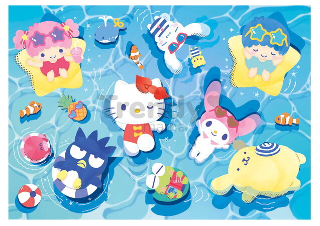 Puzzle Hello Kitty & Friends Educa 500 de piese și lipici Fix de la 11 ani