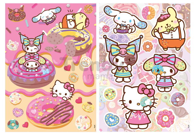 Puzzle Hello Kitty & Friends Educa 2x500 de piese de la 11 ani