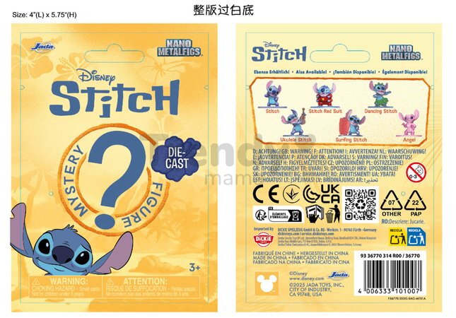 Figúrka zberateľská Stitch Nano Jada kovová 6 rôznych druhov výška 4 cm od 8 rokov