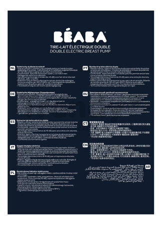 Odsávačka materského mlieka Double Electric Breast Pump Night Blue Beaba elektrická dvojitá 3 režimy a 9 úrovní výkonu 180 ml BE911736