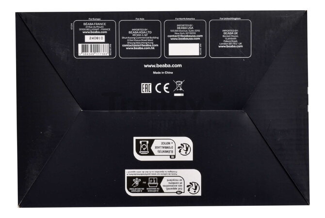 Odsávačka materského mlieka Double Electric Breast Pump Night Blue Beaba elektrická dvojitá 3 režimy a 9 úrovní výkonu 180 ml BE911736