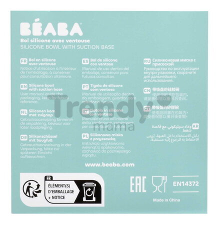Miska pre bábätká Silicone Suction Bowl Cotton Candy Beaba zo silikónu s prísavkou ružová od 4 mes