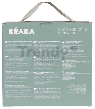 Súprava hrnčekov pre matku a dieťa Mini & Me 2 Stainless Steel Cups Click & Drink BigLove Beaba z nehrdzavejúcej ocele hnedé 2 kusy od 12 mes