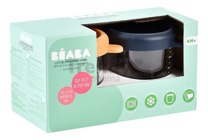 Sada dóz na jedlo Night Blue Honey Beaba 250 ml 2 kusy z kvalitného skla