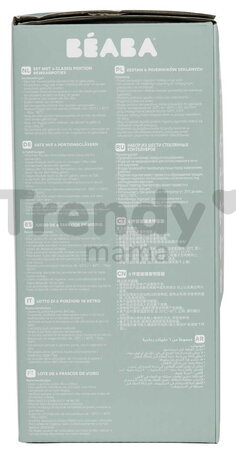 Sada dóz na jedlo Conservative Jars Natural Color Mix Beaba 250 ml 6 kusov z kvalitného skla