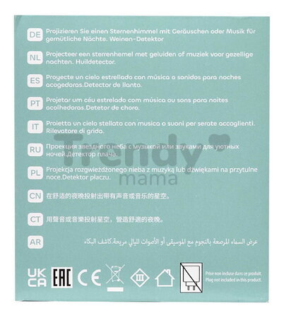 Nočný projektor hviezdnej oblody Pixie Projector Sage Green Beaba s hudbou a zvukmi a so senzorom plaču zelený od 0 mes BE930404