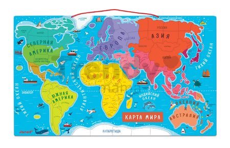 Magnetická mapa sveta Magnetic World Map ruská verzia Janod 92 magnetov od 5 rokov