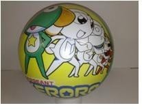 Lopta Keroro Unice 23 cm 