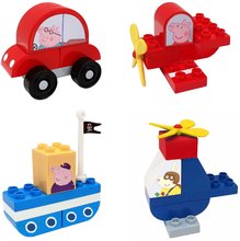 Stavebnice Peppa Pig Vehicles Set PlayBig Bloxx BIG souprava 4 dopravních prostředků 24 dílů od 18 měsíců