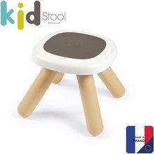 Taburete pentru copii Kid Furniture Stool Grey Smoby 2in1 gri cu filtru UV capacitate maximă admisă 50 kg înălțime 27 cm de la 18 luni