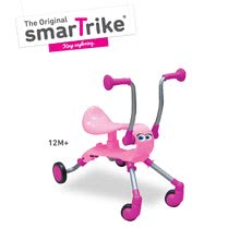 Babytaxiu Springo smarTrike roz de la 12 luni