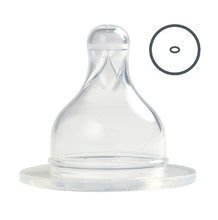 Cumlík na fľaše so širokým hrdlom Beaba Slow flow silikónový od 0-6 mesiacov 2 kusy