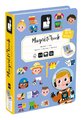 Magnetická kniha Povolania Jobs Magnetibook Janod 48 magnetiek a 16 šablón