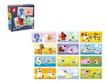 Spoločenská hra pre deti Duonimo Nájdi mláďatká zvieratká Parents and Baby Animals Puzzles Janod 24 dielov od 24 mes