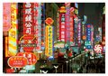 Puzzle Urban Landscape Educa 1000 dielov od 12 rokov