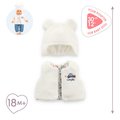 Vesta a čiapka pre bábiku Winter Set A Weekend in Paris Mon Premier Poupon Corolle pre 30 cm bábiku od 18 mes