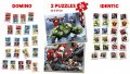 Puzzle Avengers SuperPack 4 v 1 Educa 2x puzzle, domino a pexeso, progresívne