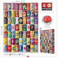 Puzzle Soft Cans Educa 500 dielov a Fix lepidlo od 11 rokov
