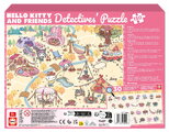 Puzzle Detective Hello Kitty Educa 150 de piese, caută 30 de obiecte de la 6 ani