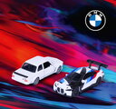 Mașinuță BMW Deluxe Majorette metalice, 6 tipuri diferite, cu cutie de colecție; lungime 7,5 cm; 1:64