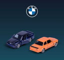 Mașinuțe BMW Giftpack Majorette set metalic de 5 tipuri în ambalaj cadou, lungime 7,5 cm, 1:64
