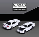Mașinuțe Nissan Giftpack Majorette set metalic de 5 tipuri, în ambalaj cadou; lungime 7,5 cm; 1:64