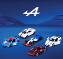 Mașinuțe Alpine Giftpack Majorette set metalic de 5 tipuri în ambalaj cadou, lungime 7,5 cm, 1:64