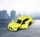 Garáž s predvádzacou platformou BMW Showroom Majorette s kovovým modelom autíčka 1:64 MJ2106000