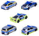 Mașinuțe Poliție Tune It Safe Giftpack Majorette set metalic de 5 tipuri în ambalaj cadou, lungime 7,5 cm, 1:64