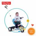 Trojkolka Fisher-Price Charm Touch Steering smarTrike modrá od 12 mes