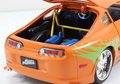 Autíčko Toyota Supra 1995 Fast & Furious Jada kovové s otvárateľnými dverami dĺžka 21 cm 1:24