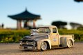 Autíčko Street Fighter Ford Pickup 1956 Jada kovové s otvárateľnými časťami a figúrkou Guile dĺžka 20 cm 1:24