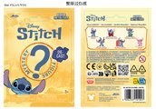 Figúrka zberateľská Stitch Nano Jada kovová 6 rôznych druhov výška 4 cm od 8 rokov