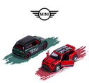 Mașinuță Mini Premium Majorette din metal, 6 tipuri diferite, cu suspensie; lungime 7,5 cm; 1:64