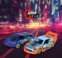 Mașinuță JDM Legends Deluxe Majorette metalice, 6 tipuri diferite, cu cutie de colecție; lungime 7,5 cm; 1:64
