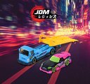 Transportér s autíčkom JDM Legends Majorette kovové s gumenými kolieskami 3 rôzne druhy