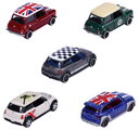 Mașinuțe Mini 5 Giftpack Majorette set metalic de 5 tipuri, în ambalaj cadou, lungime 7,5 cm, 1:64