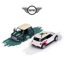 Mașinuțe Mini 5 Giftpack Majorette set metalic de 5 tipuri, în ambalaj cadou, lungime 7,5 cm, 1:64