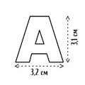 Magnetické písmenká veľké ABC Magnetic Letters Smoby dvojfarebné 48 kusov