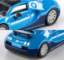 Autíčko Collection 2005 Bugatti Veyron Majorette mașină metalică în cutie de expunere, cu roți din cauciuc; lungime 7,5 cm; 1:64