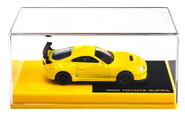 Mașinuță Collection 1995 Toyota Supra Majorette din metal, în cutie de expunere, cu roți din cauciuc; lungime 7,5 cm; 1:64
