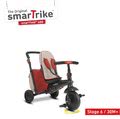 Trojkolka skladacia smarTfold 7v1 600 smarTrike TouchSteering polstrovaná s EVA kolesami luxusná hnedá od 9 mes