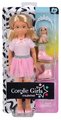 Bábika Valentine Ballerina Set Corolle Girls s dlhými blond vlasmi a so psíkom 28 cm 7 doplnkov od 4 rokov