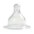 Cumlík na fľaše so širokým hrdlom Beaba Slow flow silikónový od 0-6 mesiacov 2 kusy