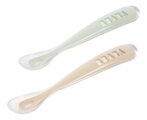Prvé tréningové lyžičky First Age Silicone Spoons Clay Misty Green Duo Beaba zo silikónu na samostatné jedenie v praktickom obale 2 kusy hnedo-zelené 