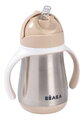 Fľaša s dvojitými stenami Stainless Steel Straw Cup Clay Beaba z nehrdzavejúcej ocele 250 ml hnedá od 8 mes