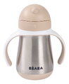 Fľaša s dvojitými stenami Stainless Steel Straw Cup Clay Beaba z nehrdzavejúcej ocele 250 ml hnedá od 8 mes
